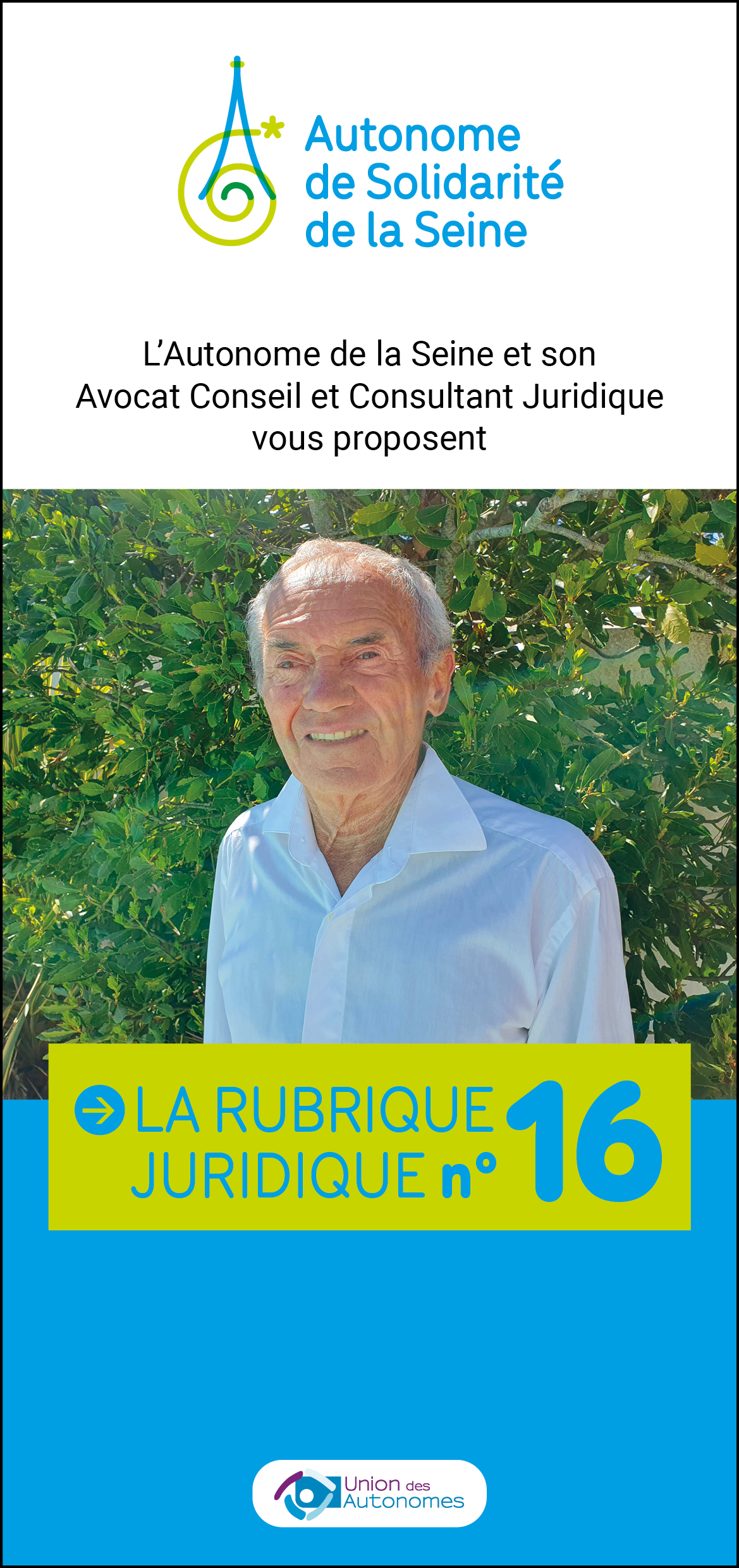 La Rubrique Juridique n°16